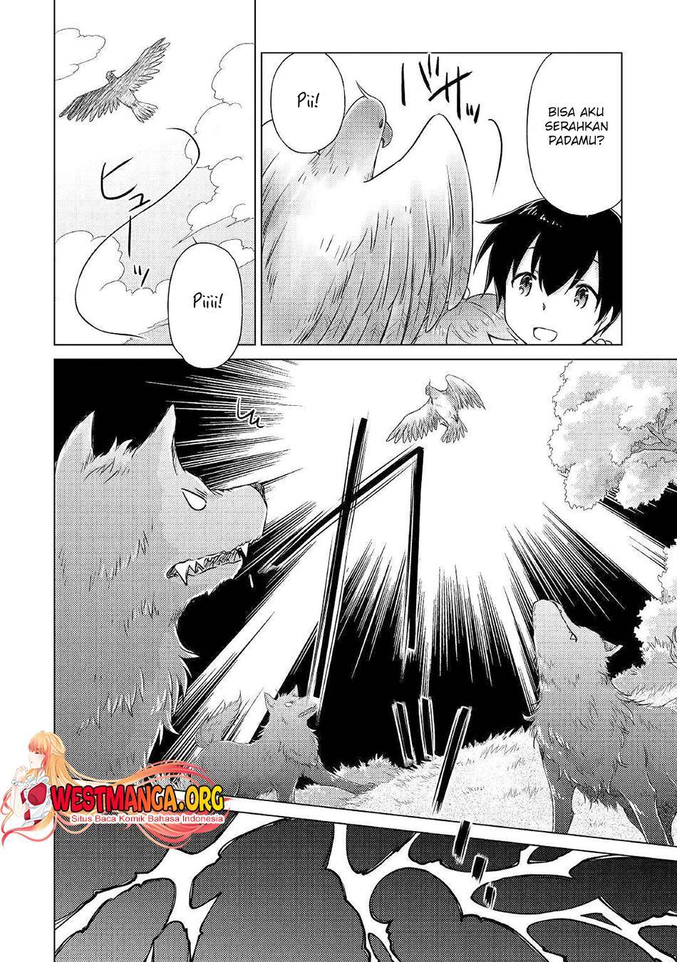 isekai-yururi-kikou-kosodate-shinagara-bouken-sha-shimasu - Chapter: 45