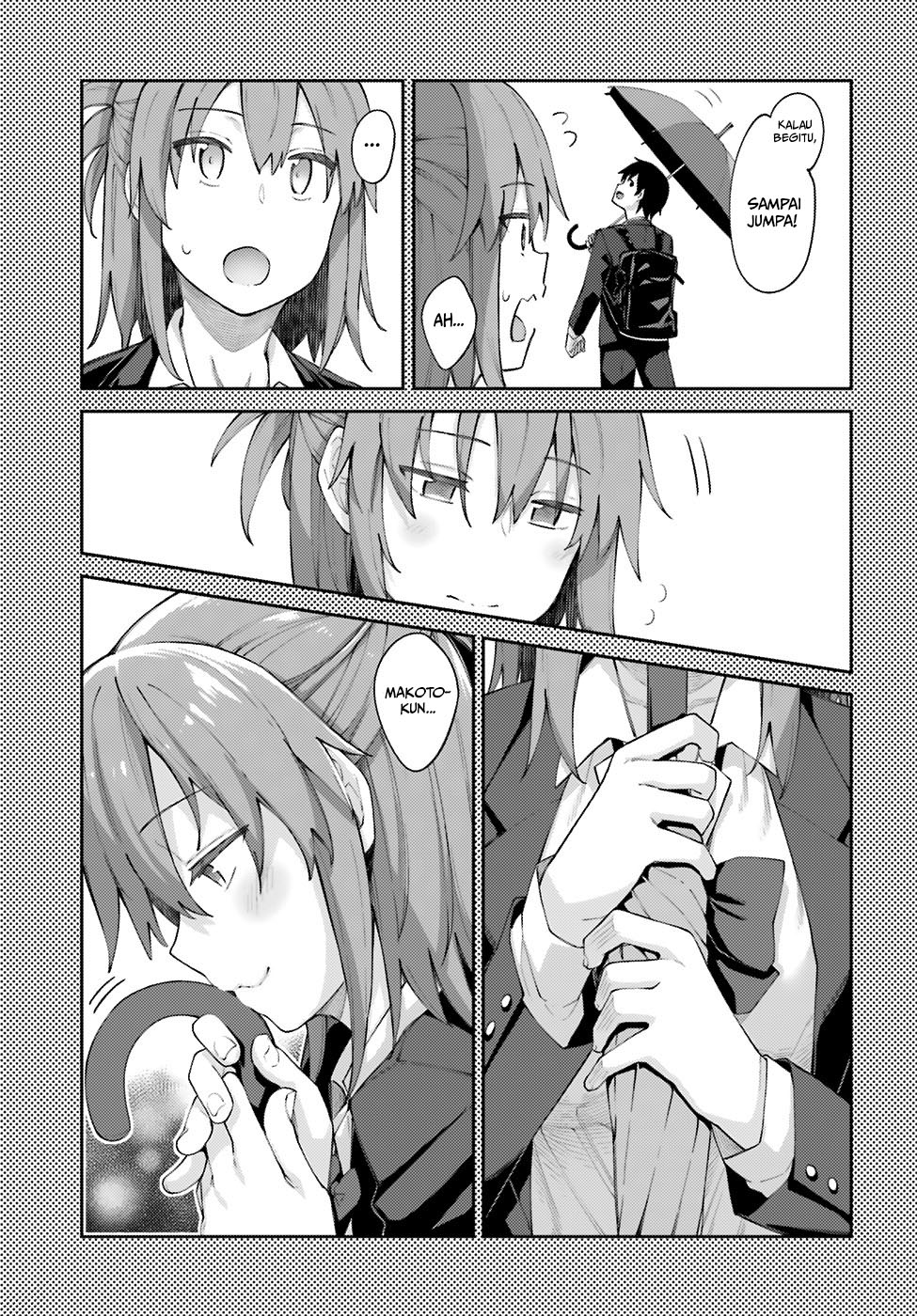 sakurai-san-wants-to-be-noticed - Chapter: 4