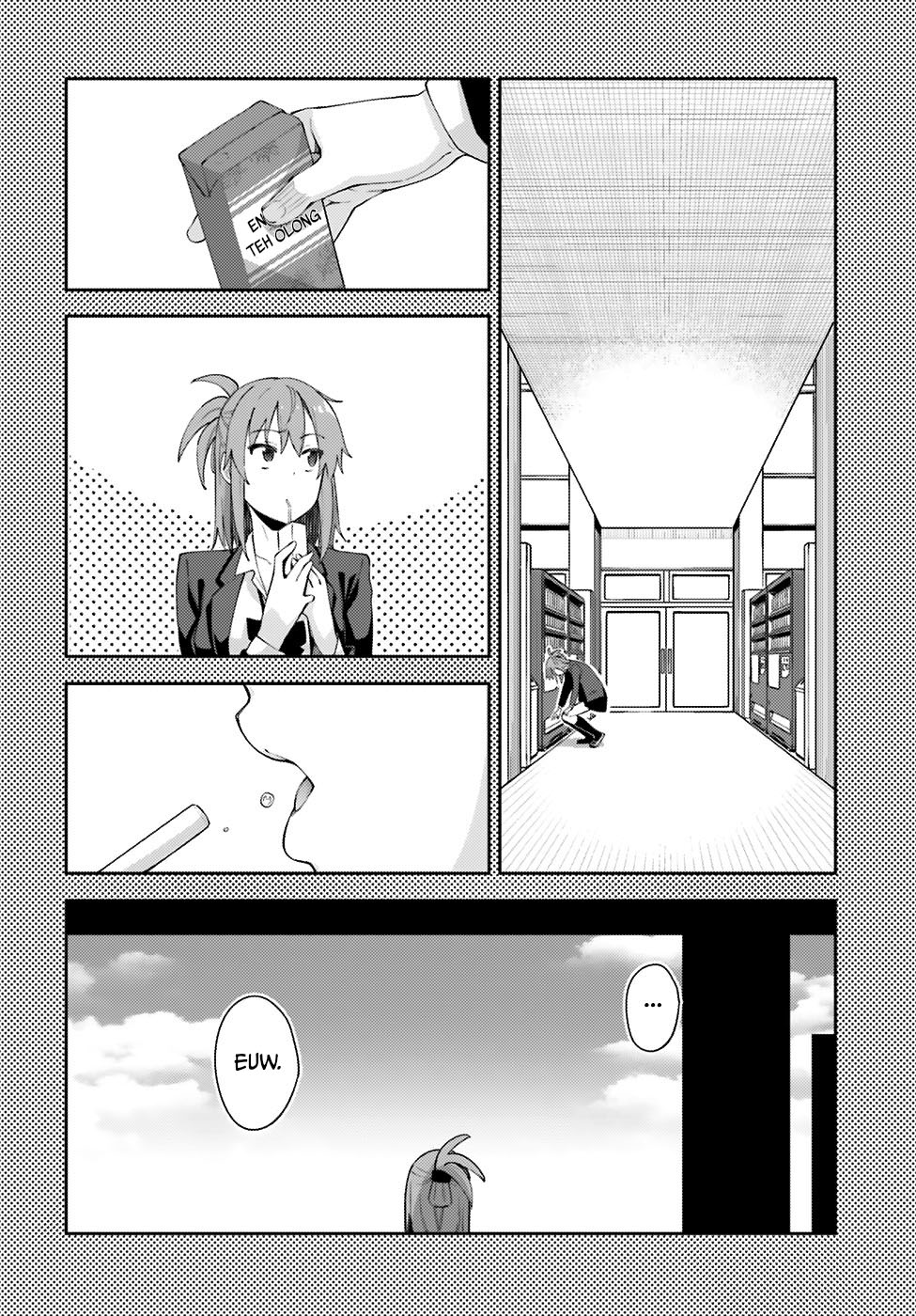 sakurai-san-wants-to-be-noticed - Chapter: 4