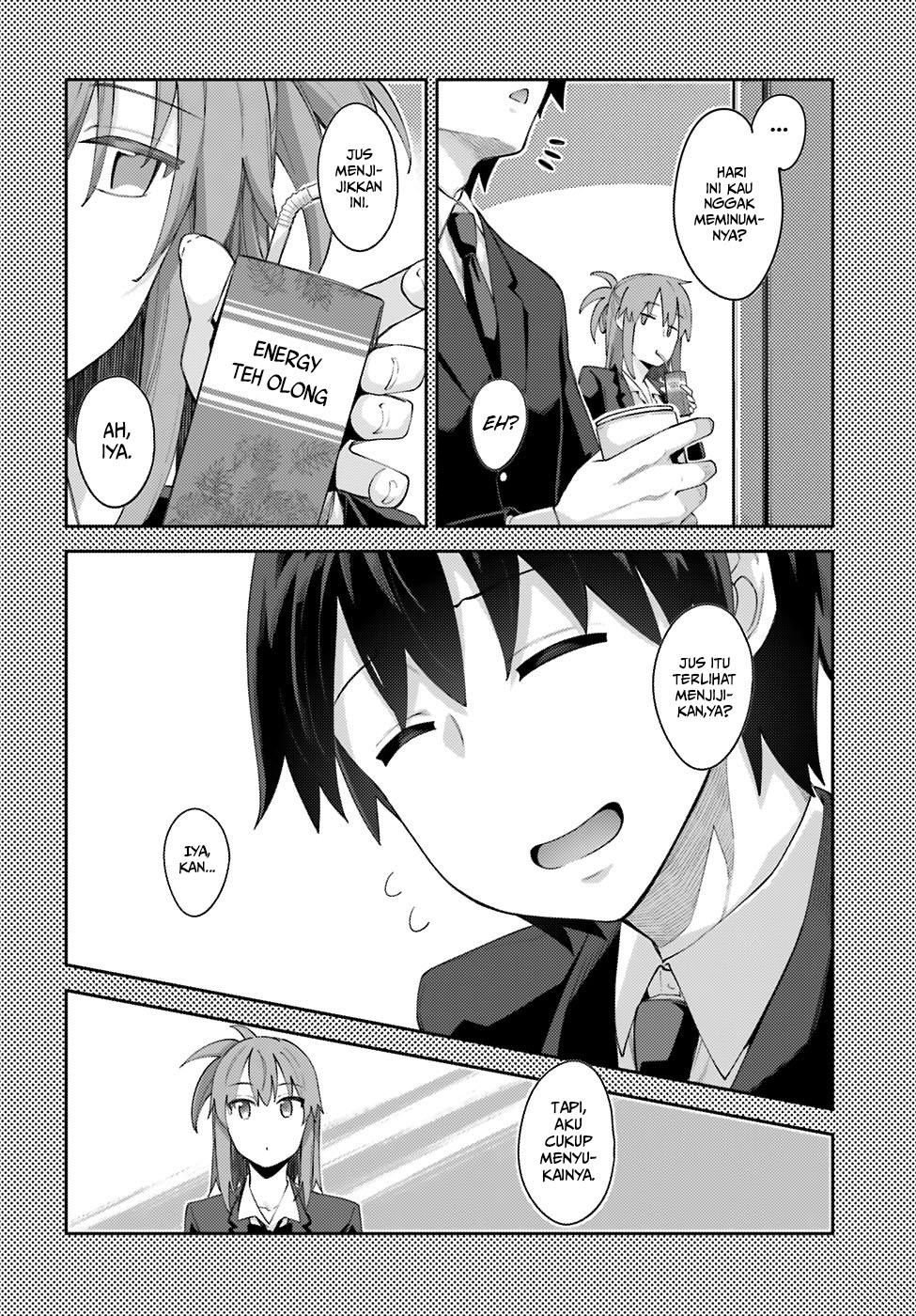 sakurai-san-wants-to-be-noticed - Chapter: 4