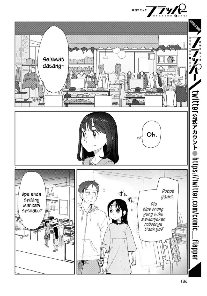 boku-no-tsuma-wa-kanjou-ga-nai - Chapter: 32