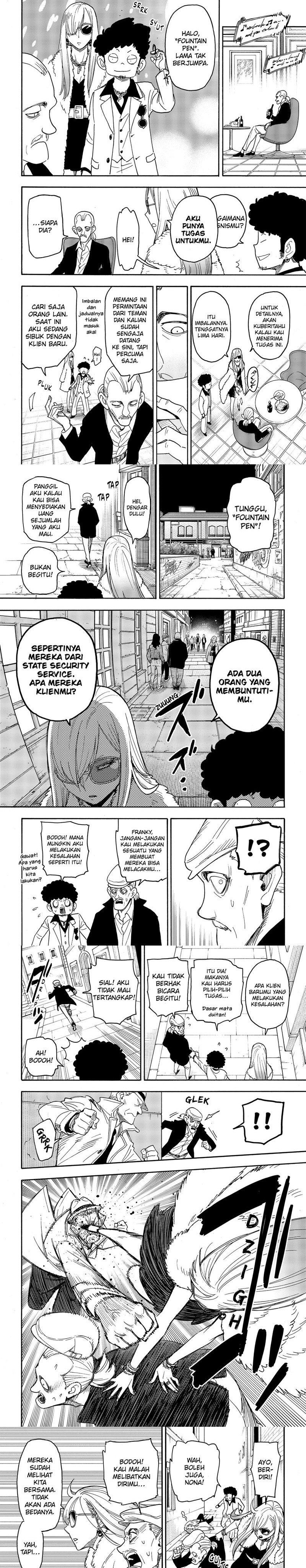 spy-x-family - Chapter: 60