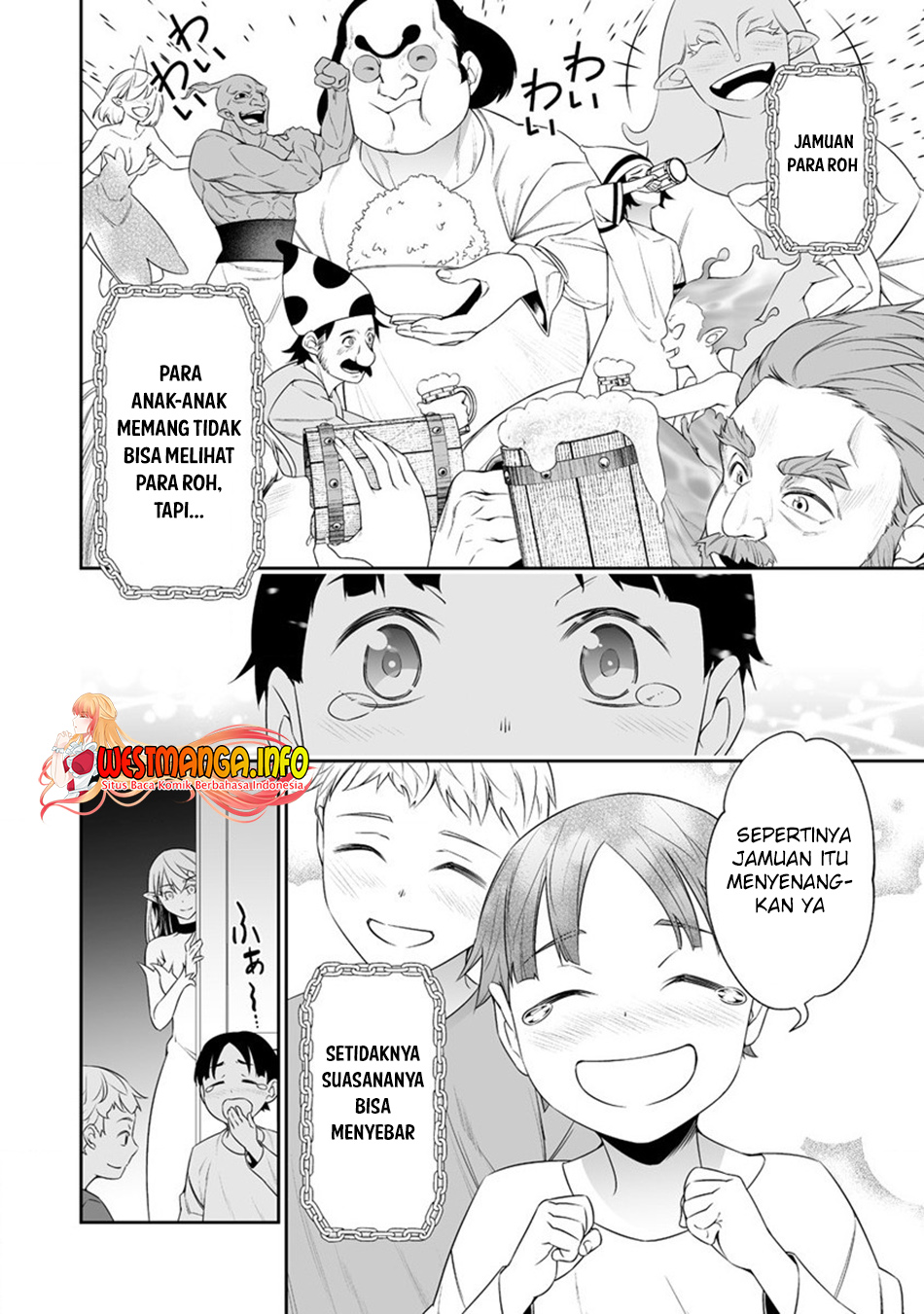 bocchi-tenseiki - Chapter: 29