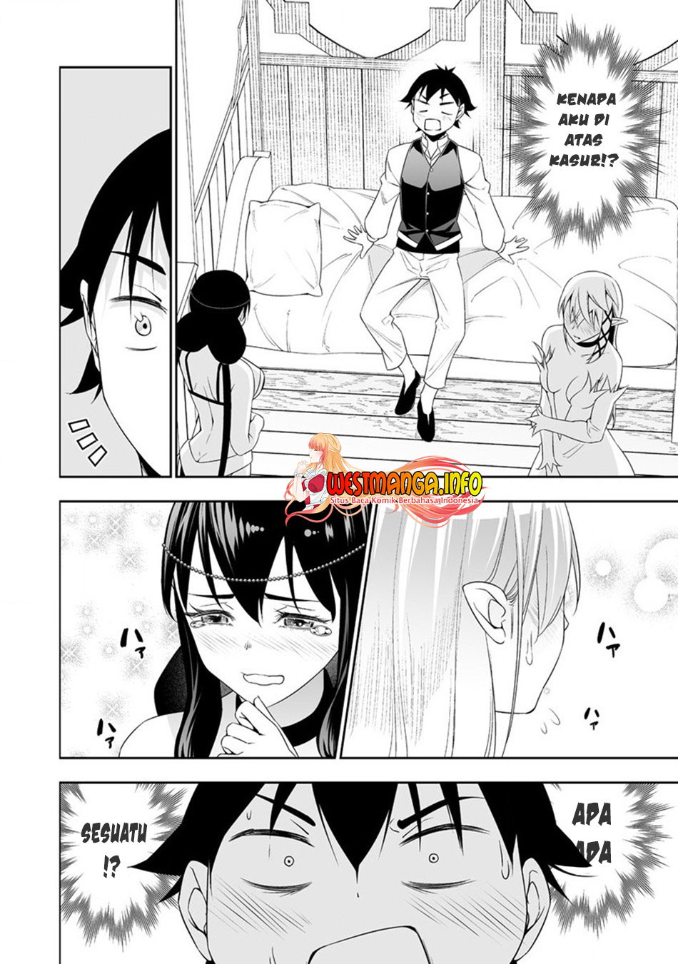 bocchi-tenseiki - Chapter: 29