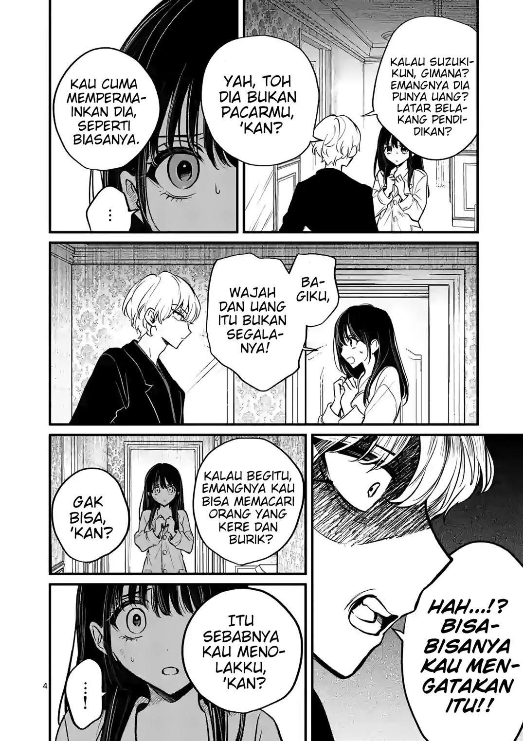 kimi-ni-koisuru-satsujinki - Chapter: 12