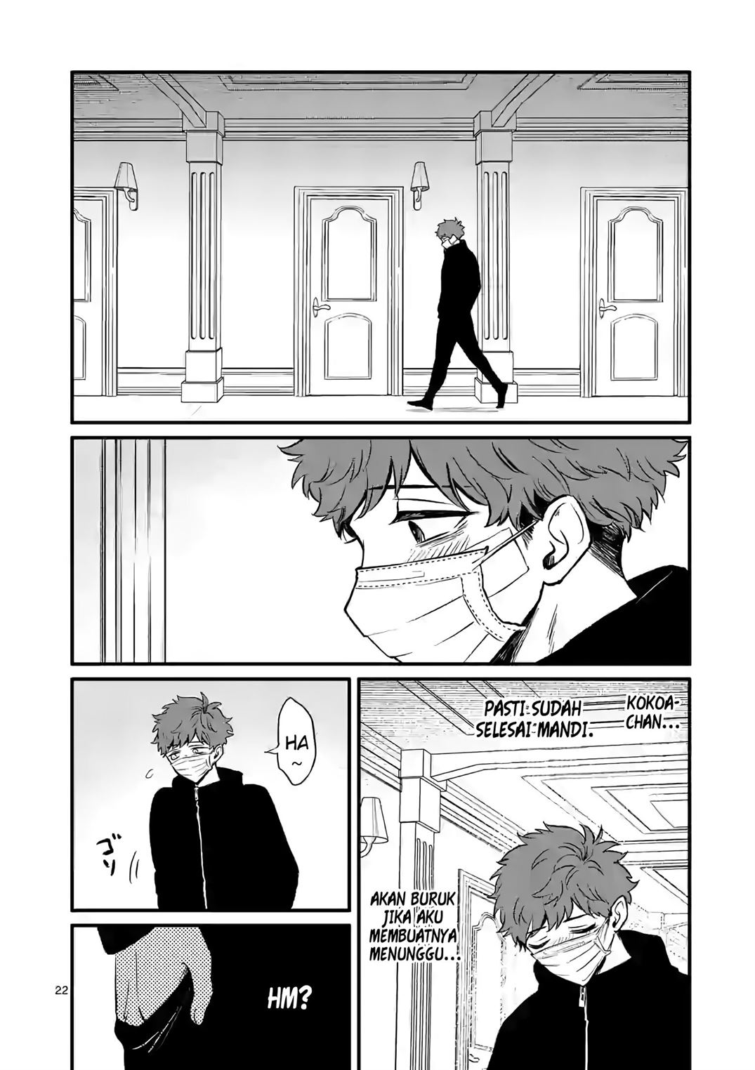 kimi-ni-koisuru-satsujinki - Chapter: 12