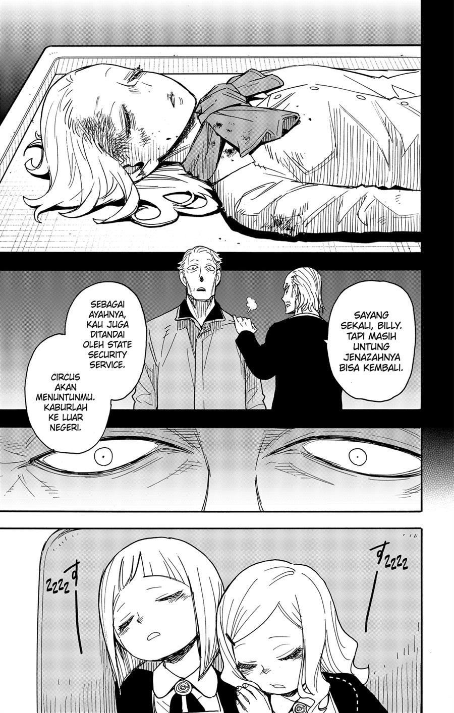 spy-x-family - Chapter: 73