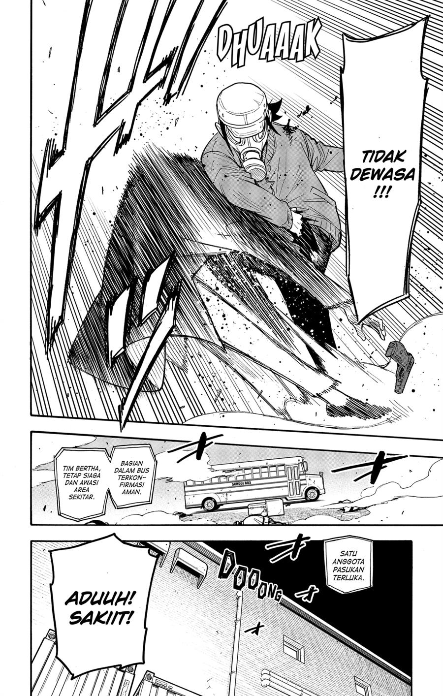 spy-x-family - Chapter: 73