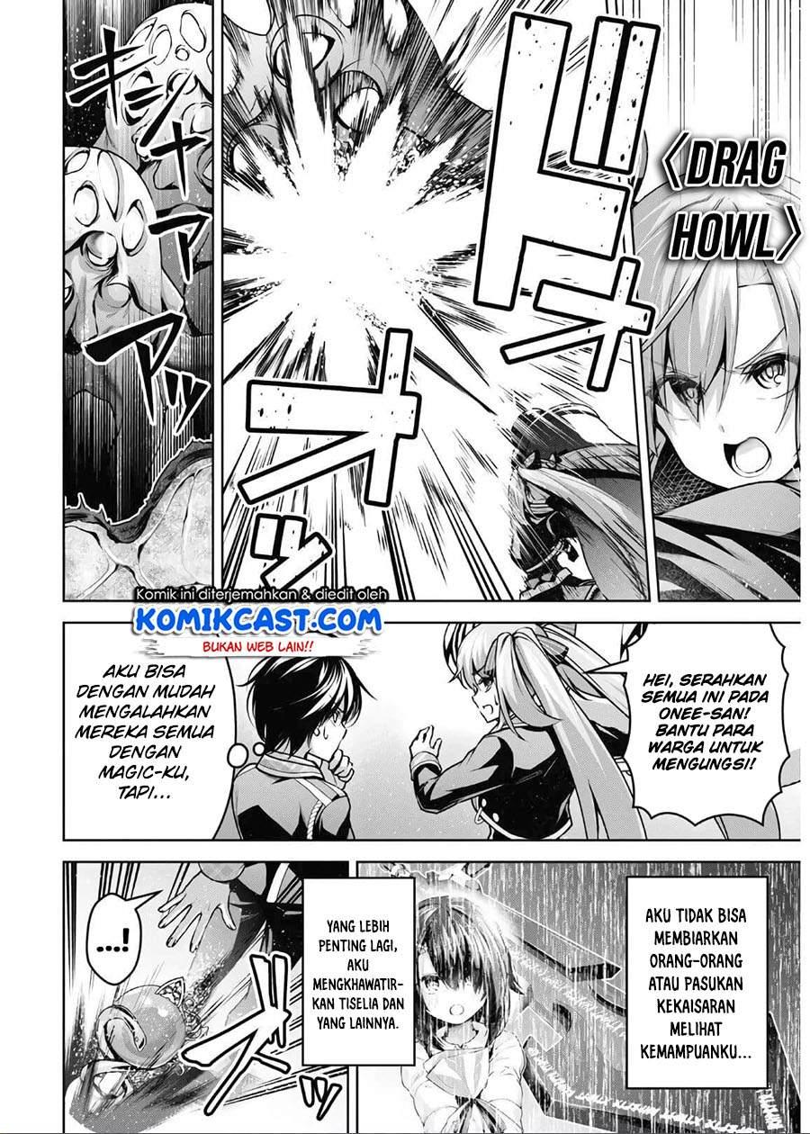 seiken-gakuin-no-maken-tsukai - Chapter: 14