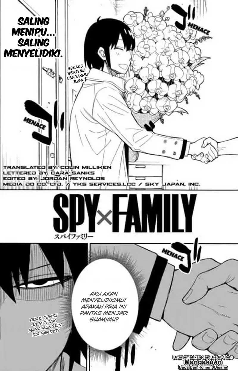 spy-x-family - Chapter: 12