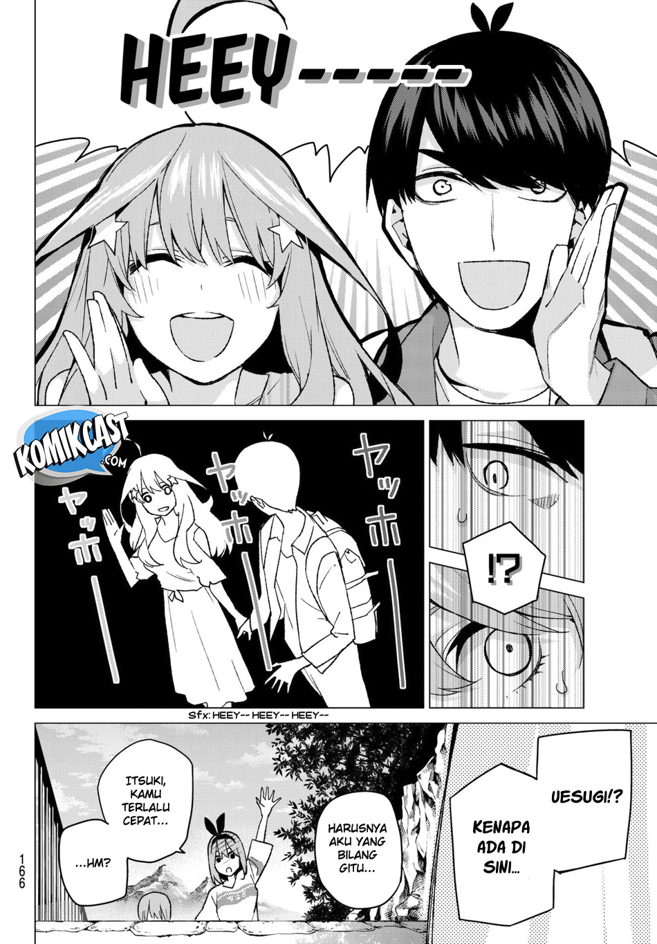 go-toubun-no-hanayome - Chapter: 61