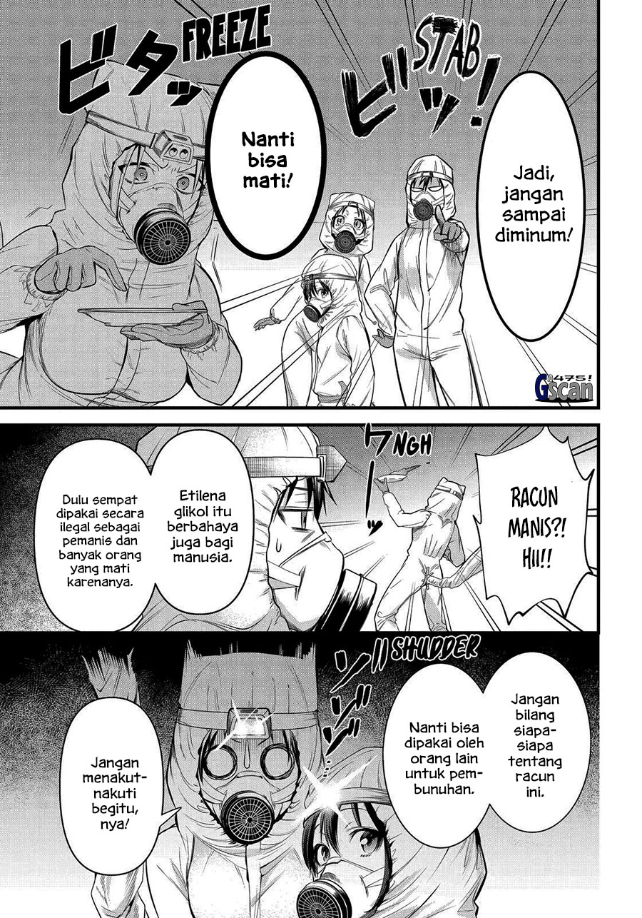 arafoo-otoko-no-isekai-tsuhan-seikatsu - Chapter: 42