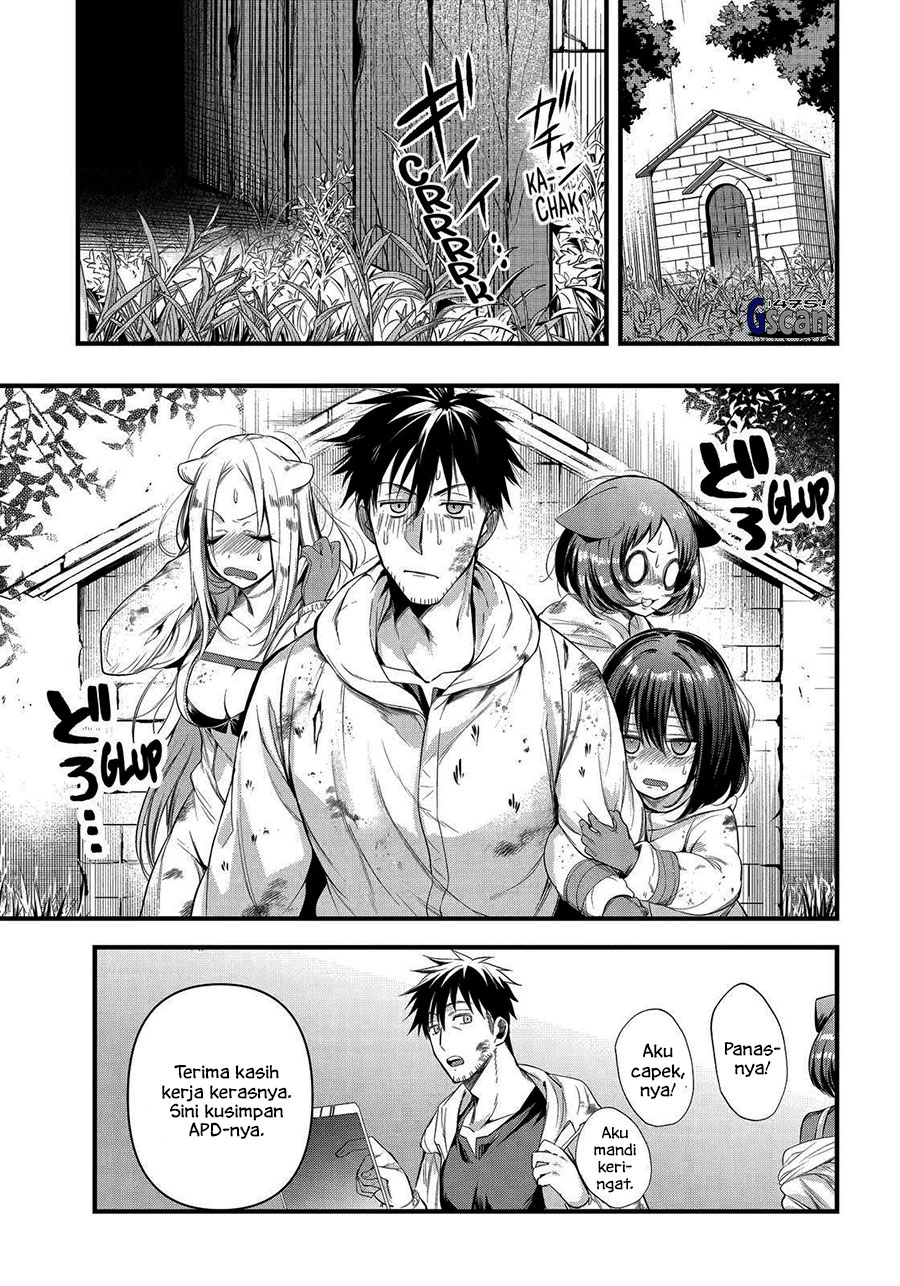 arafoo-otoko-no-isekai-tsuhan-seikatsu - Chapter: 42