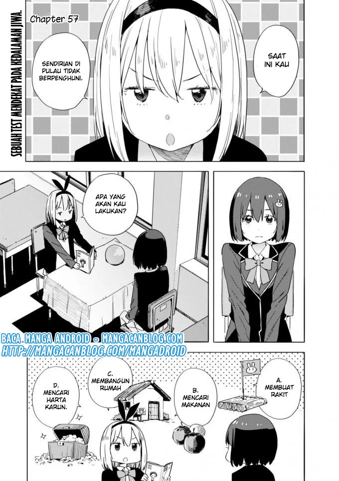 kono-bijutsubu-ni-wa-mondai-ga-aru - Chapter: 60