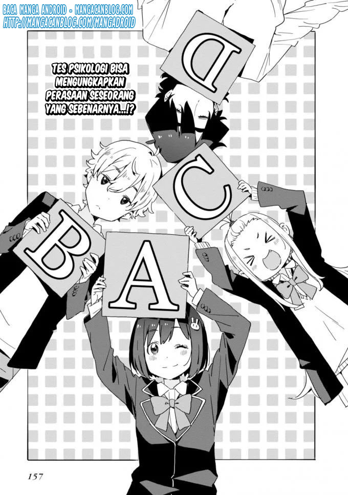 kono-bijutsubu-ni-wa-mondai-ga-aru - Chapter: 60