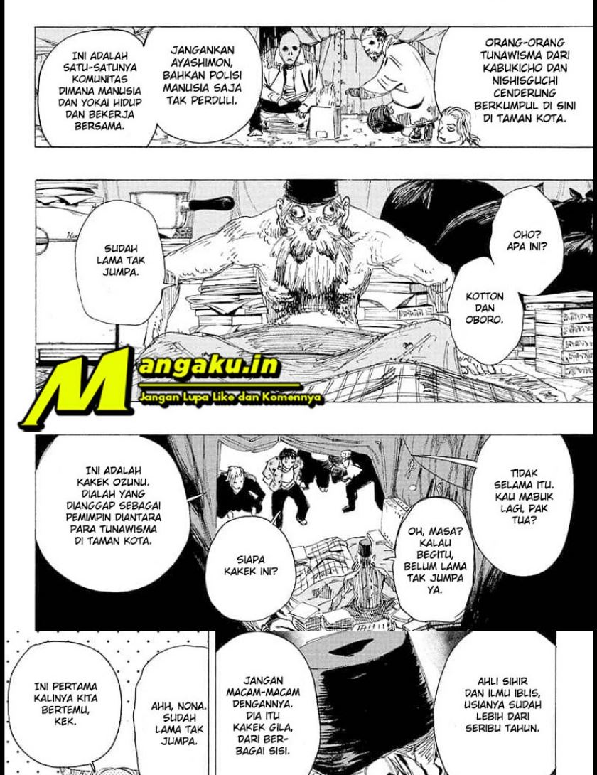 ayashimon - Chapter: 19