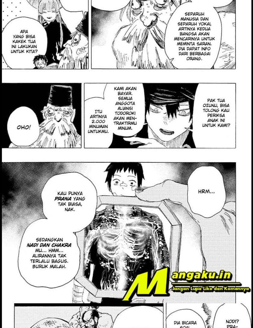 ayashimon - Chapter: 19