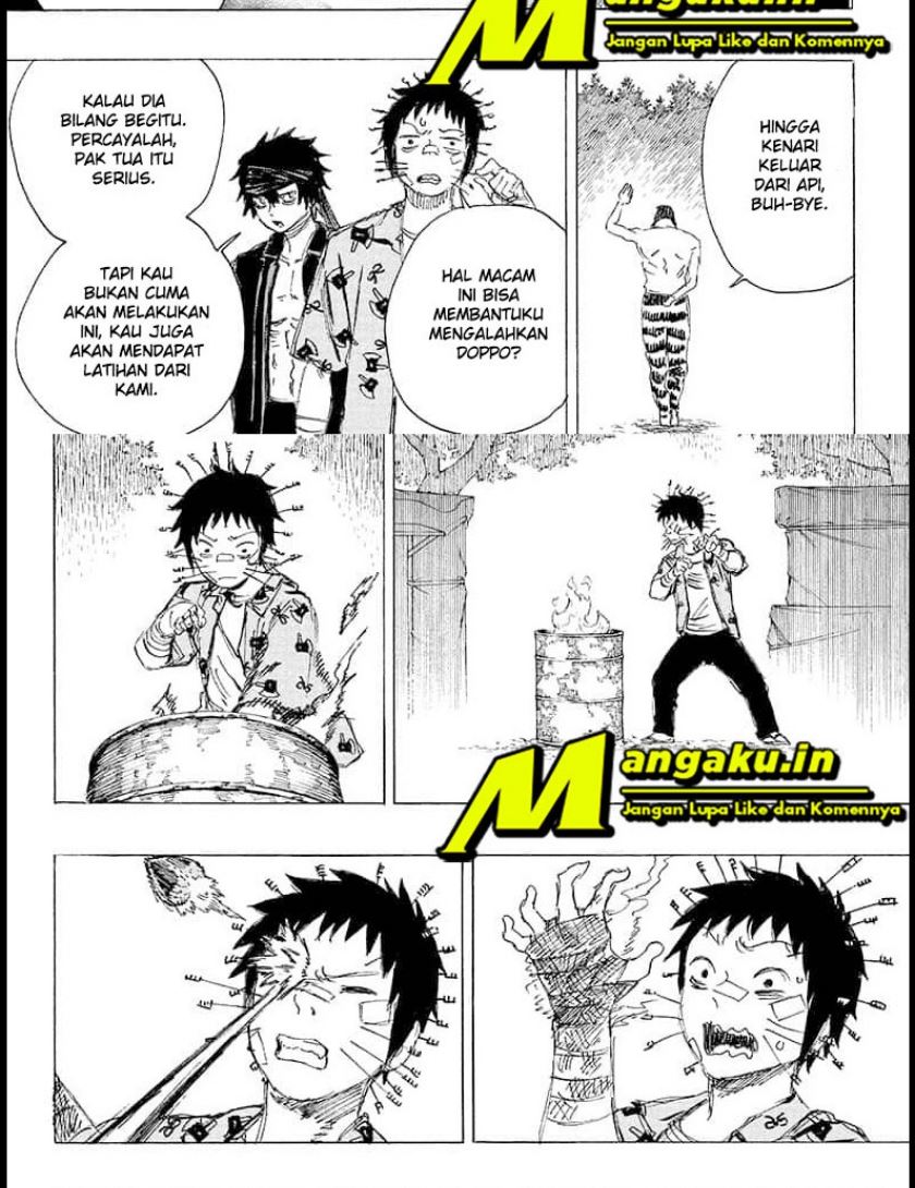 ayashimon - Chapter: 19