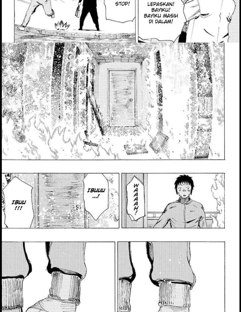 ayashimon - Chapter: 19