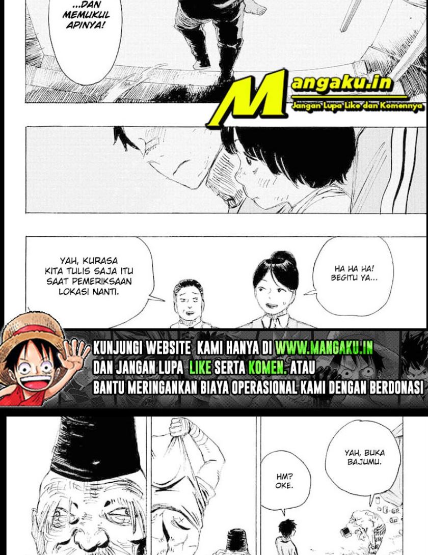 ayashimon - Chapter: 19