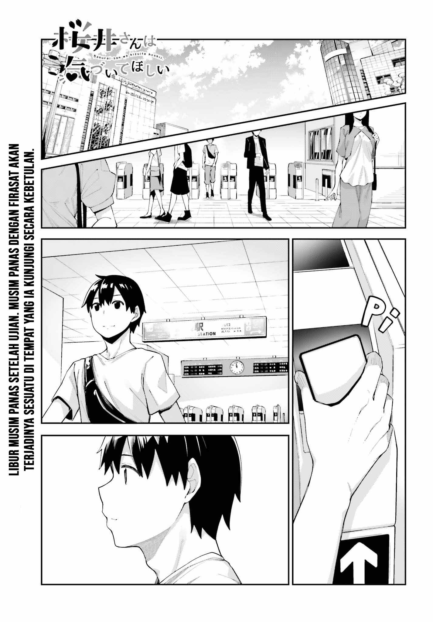sakurai-san-wants-to-be-noticed - Chapter: 5