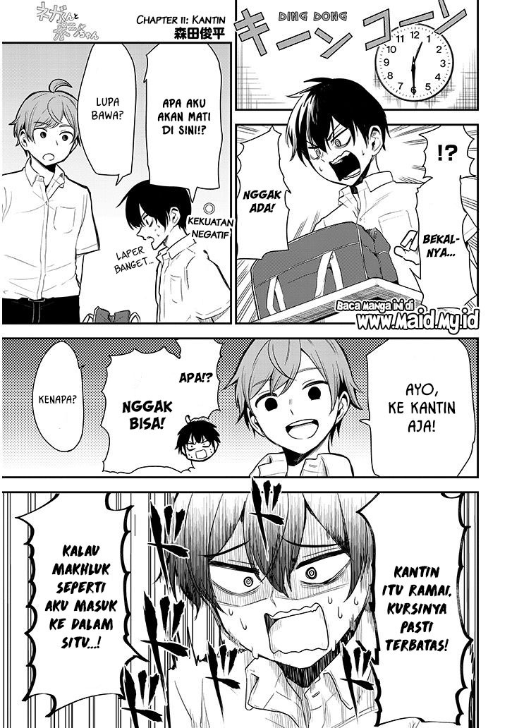 nega-kun-and-posi-chan - Chapter: 11