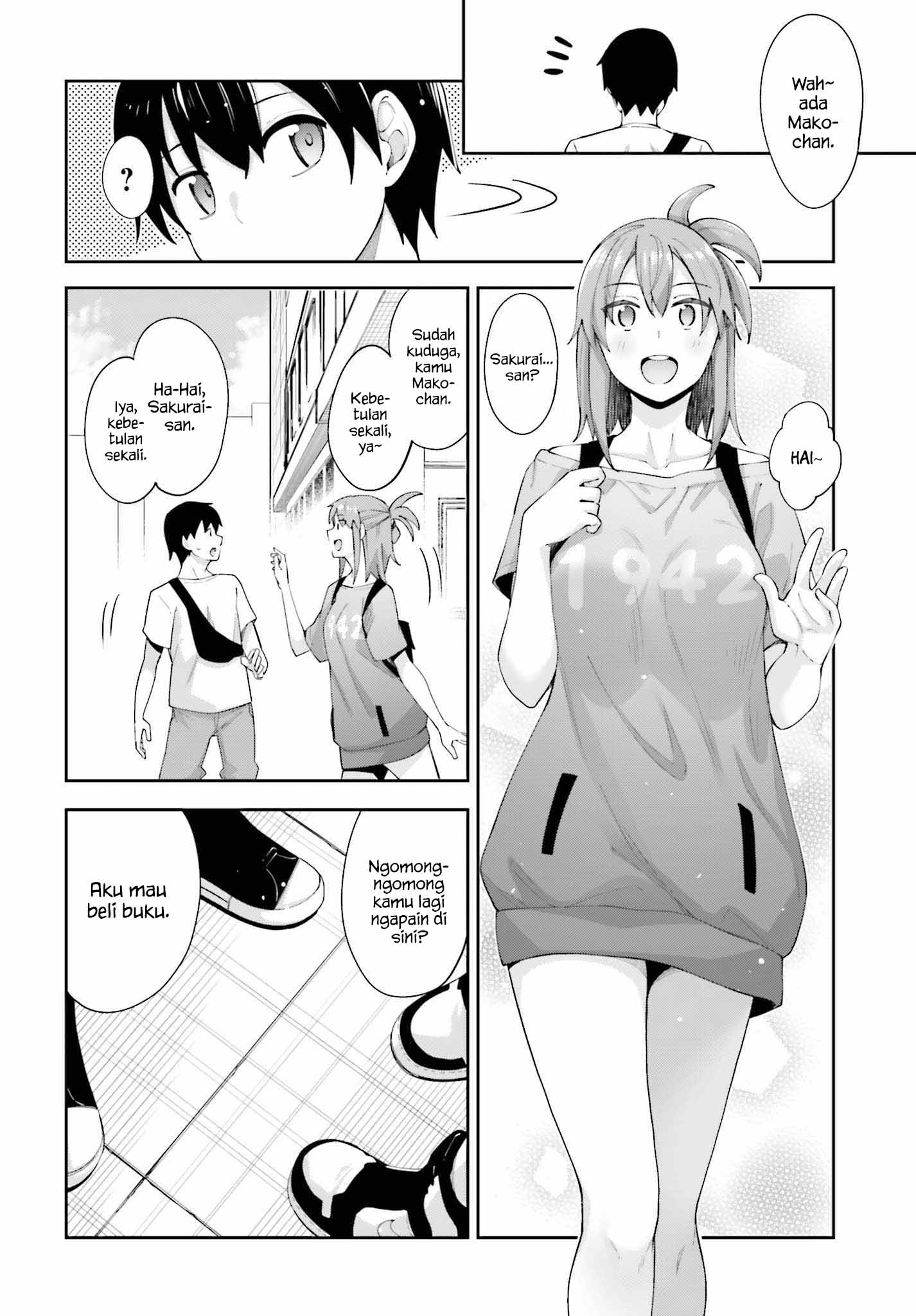 sakurai-san-wants-to-be-noticed - Chapter: 5