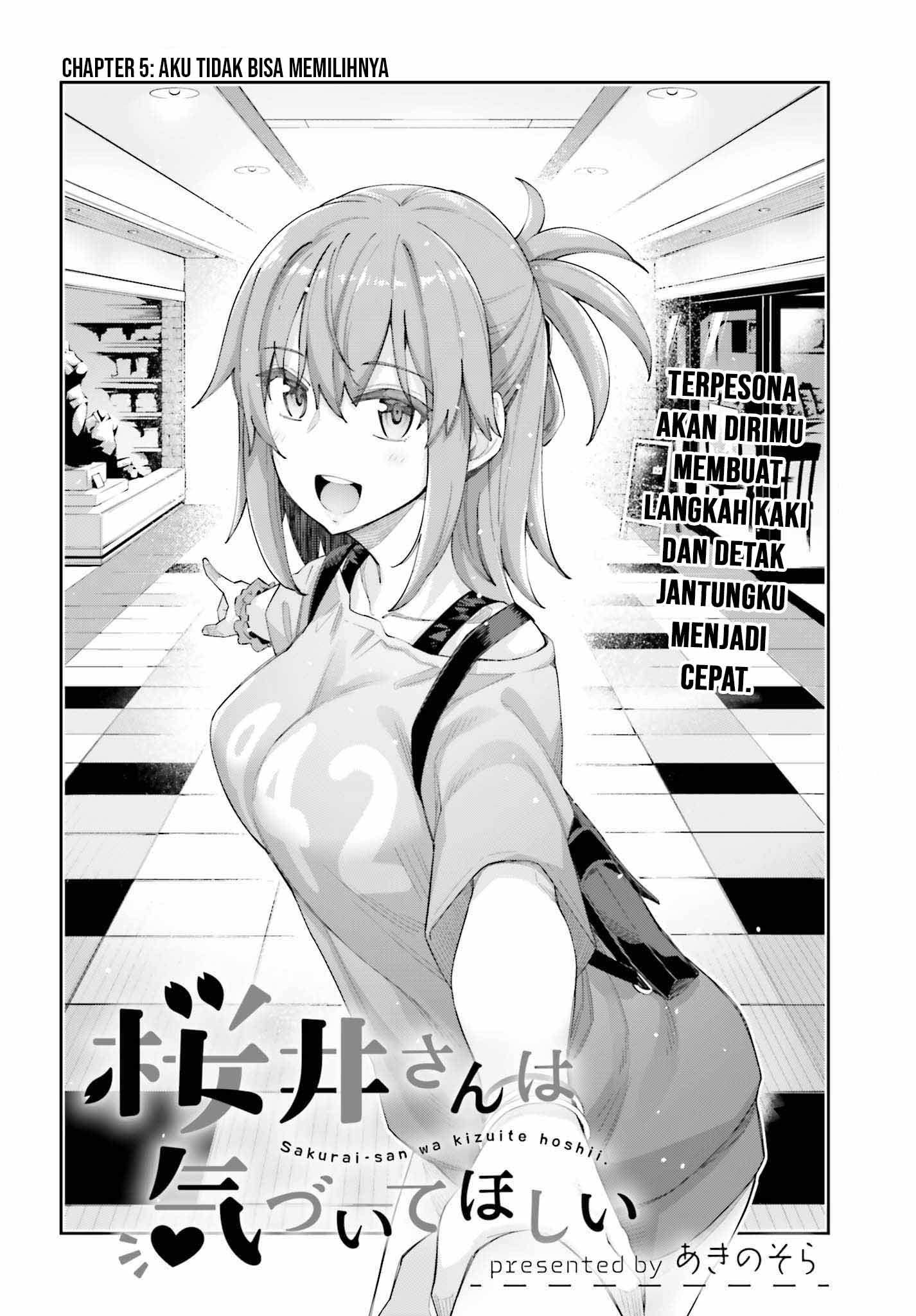 sakurai-san-wants-to-be-noticed - Chapter: 5