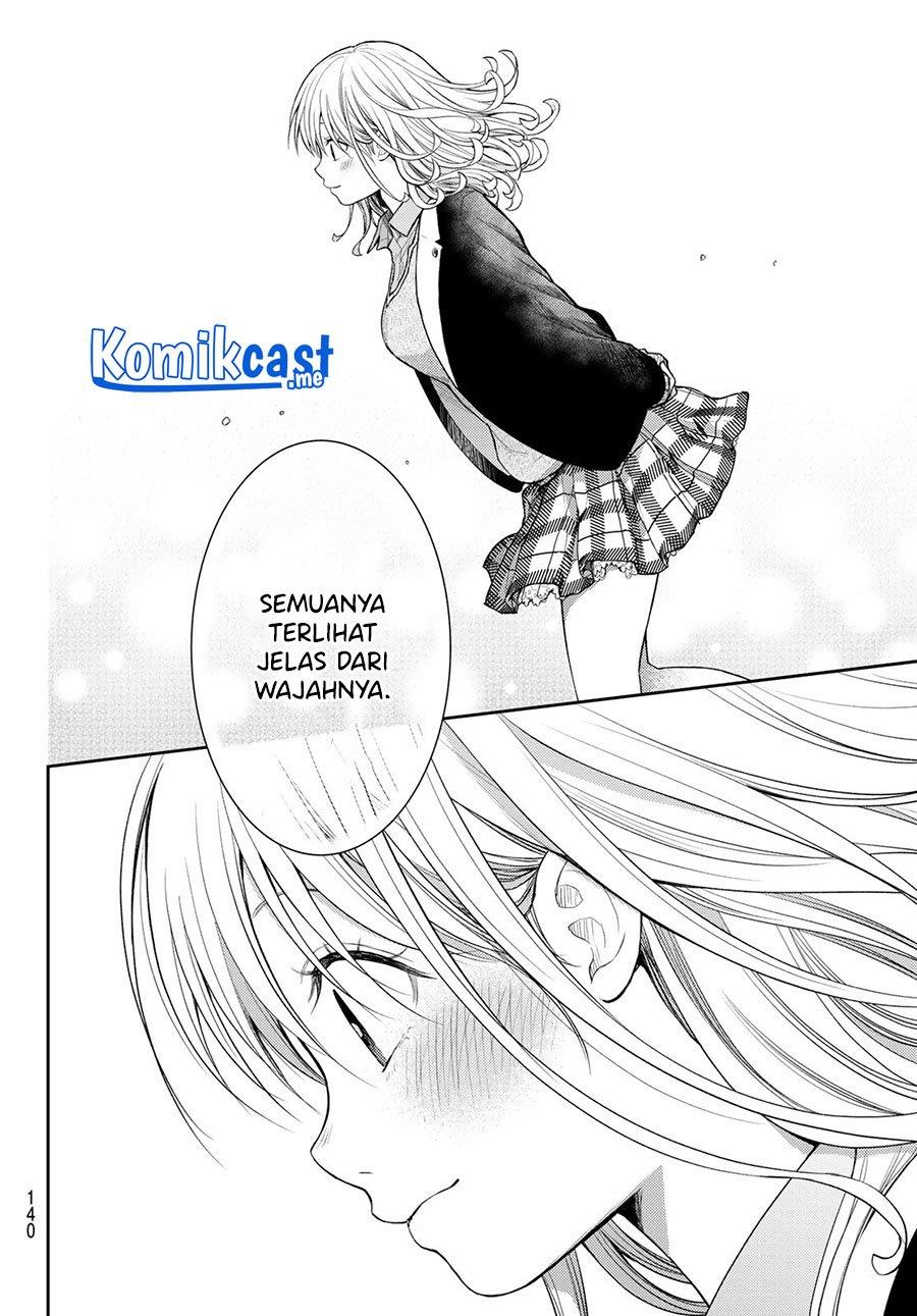 kuroiwa-medaka-ni-watashi-no-kawaii-ga-tsuujinai - Chapter: 52