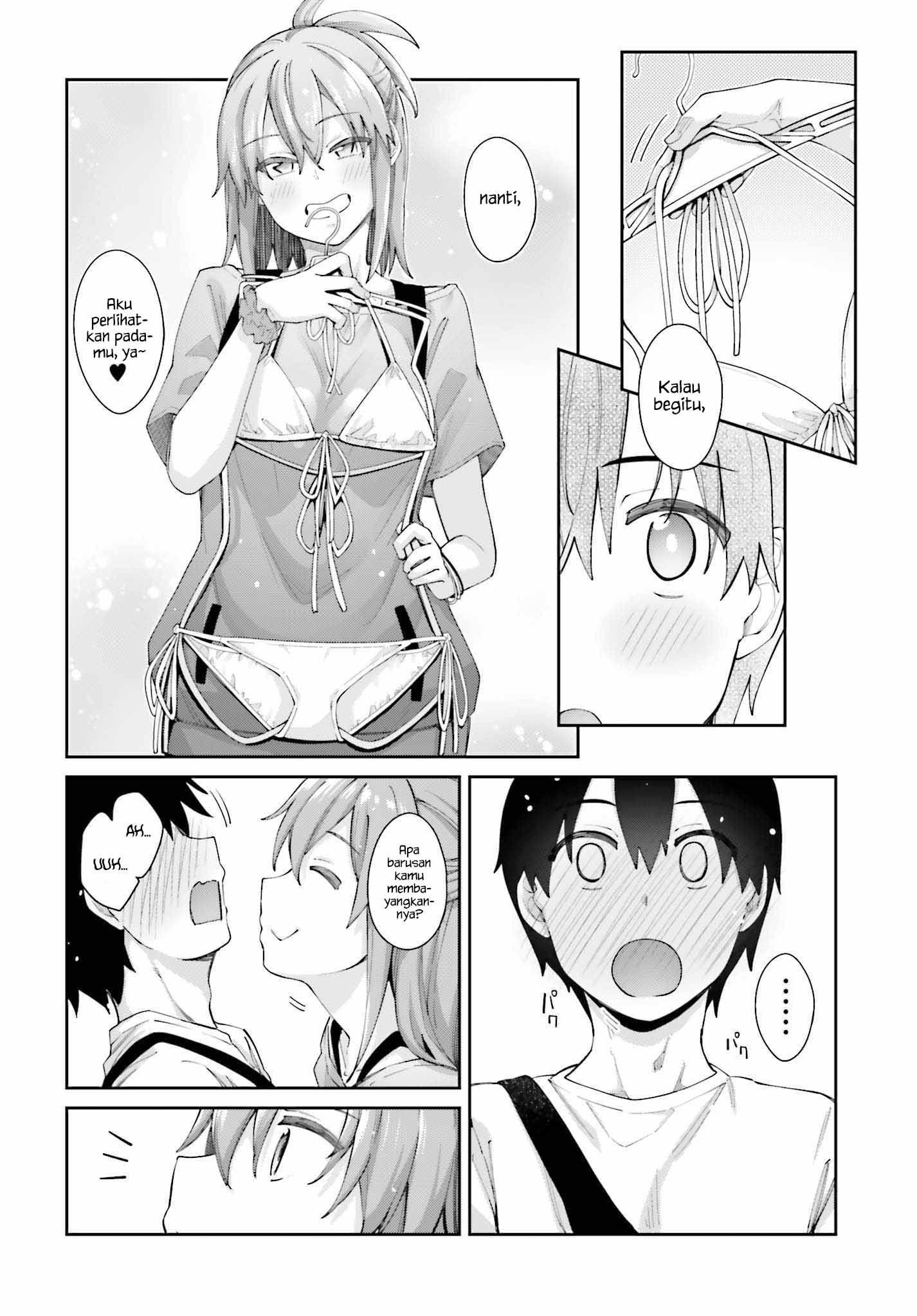 sakurai-san-wants-to-be-noticed - Chapter: 5