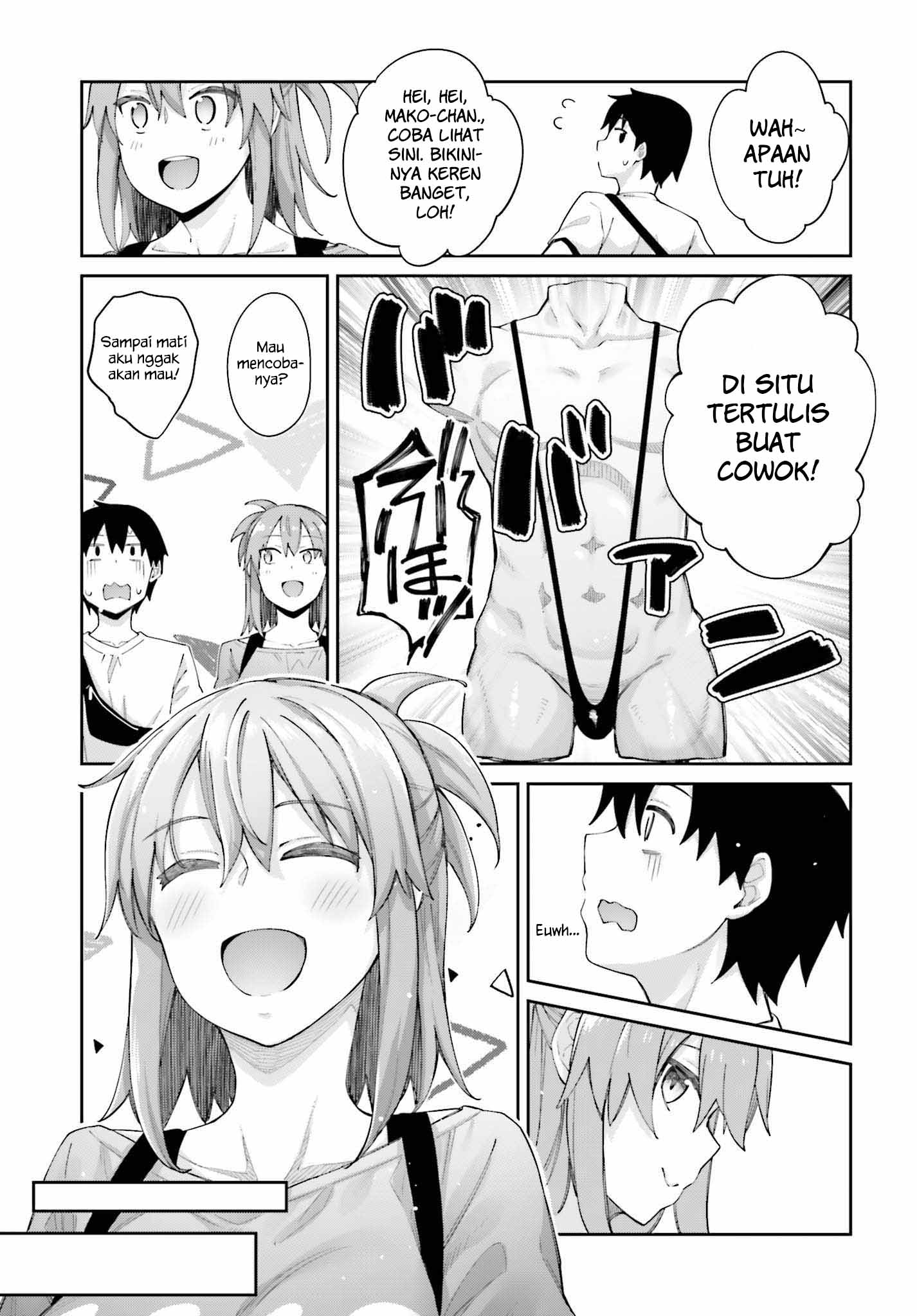 sakurai-san-wants-to-be-noticed - Chapter: 5