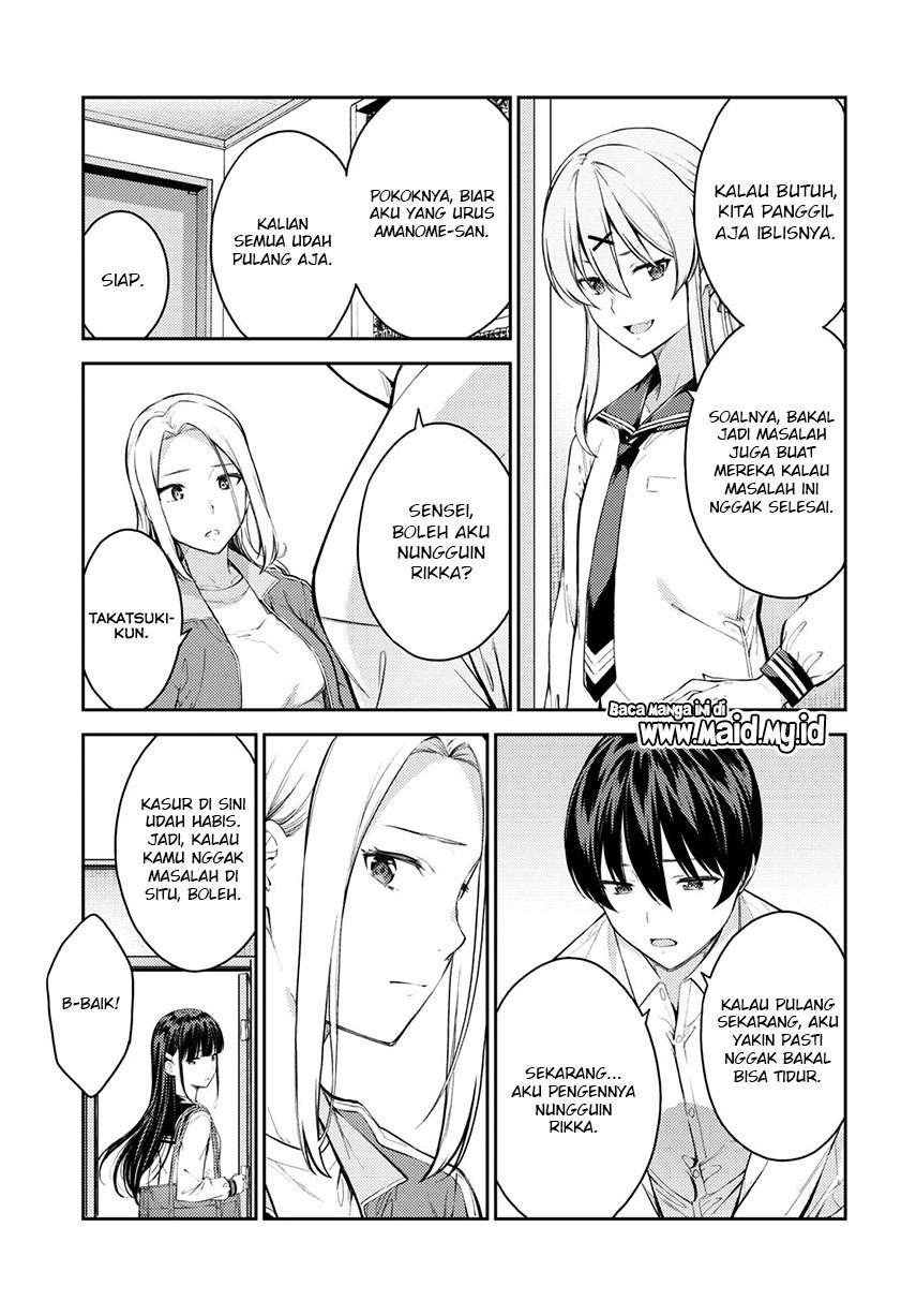 lust-geass - Chapter: 44