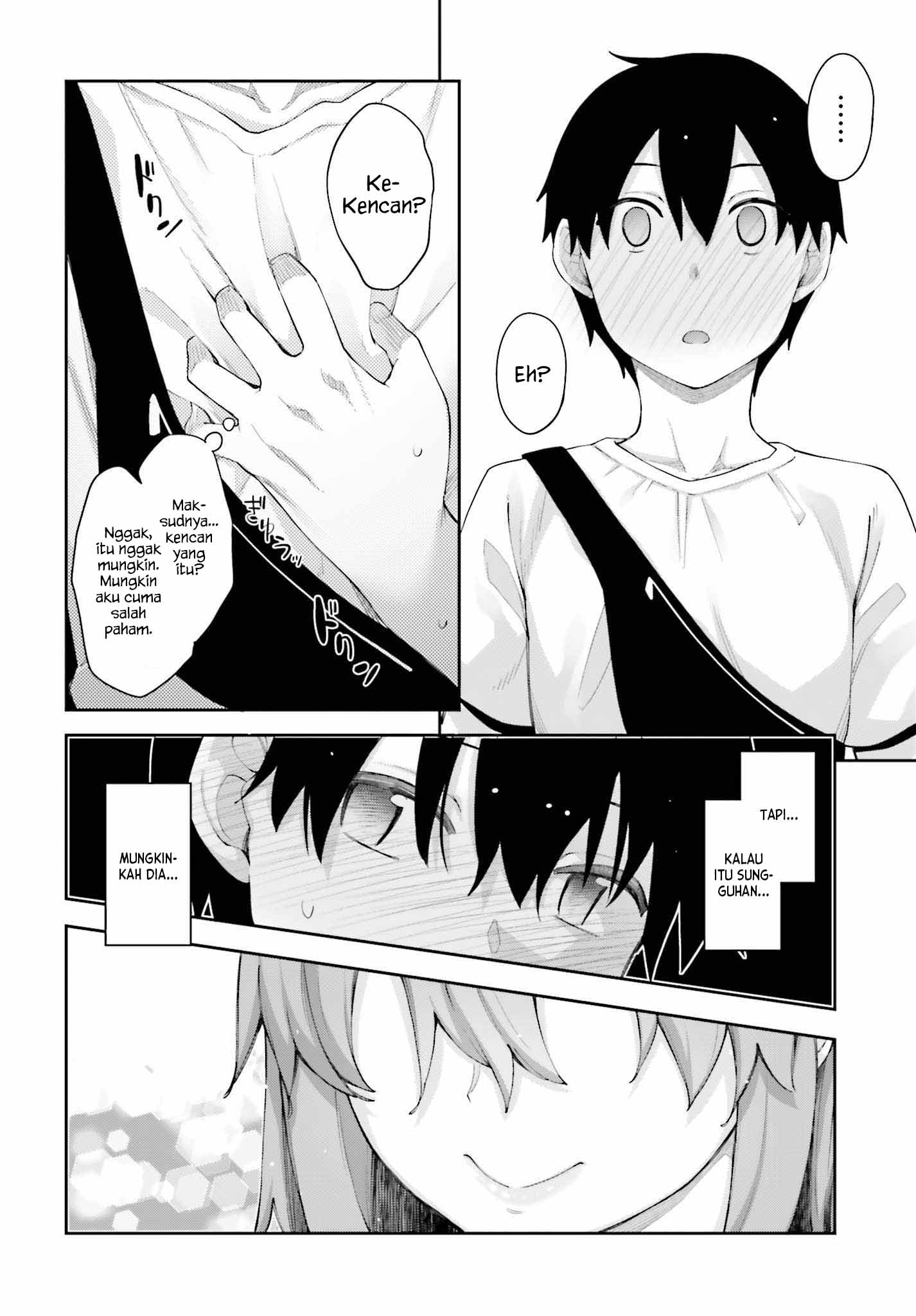 sakurai-san-wants-to-be-noticed - Chapter: 5