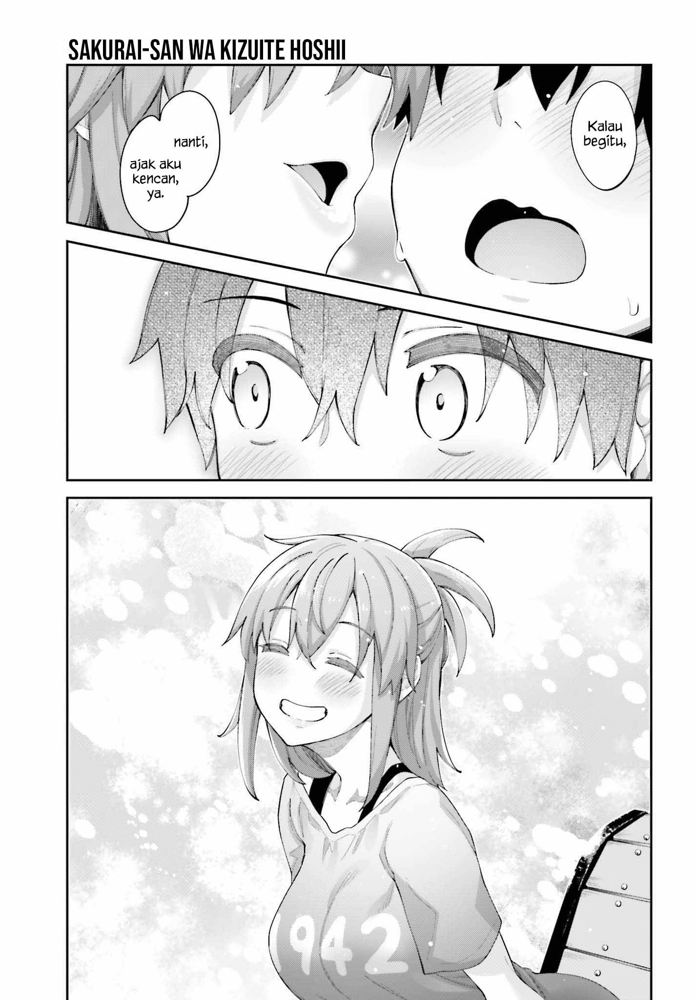 sakurai-san-wants-to-be-noticed - Chapter: 5