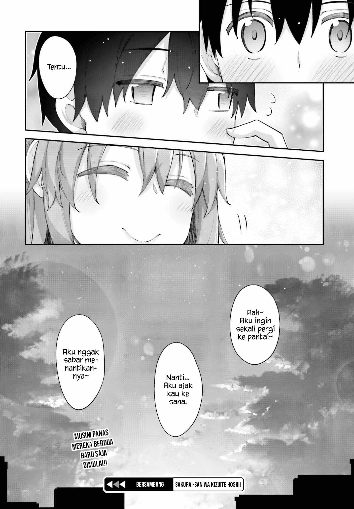 sakurai-san-wants-to-be-noticed - Chapter: 5