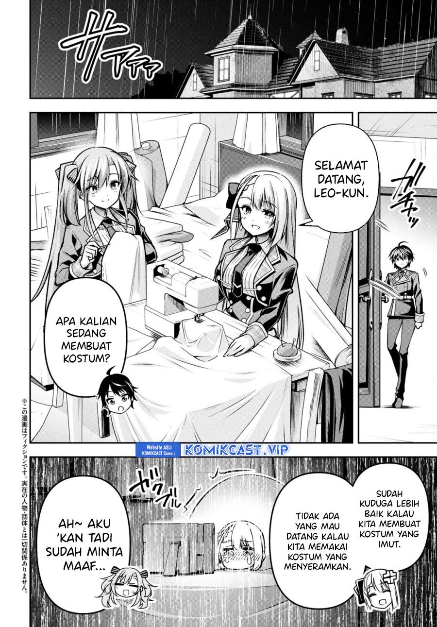 seiken-gakuin-no-maken-tsukai - Chapter: 33