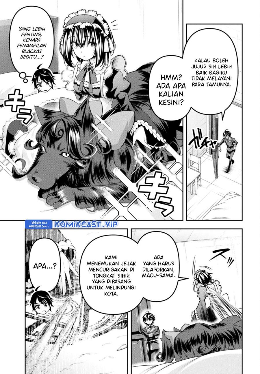 seiken-gakuin-no-maken-tsukai - Chapter: 33