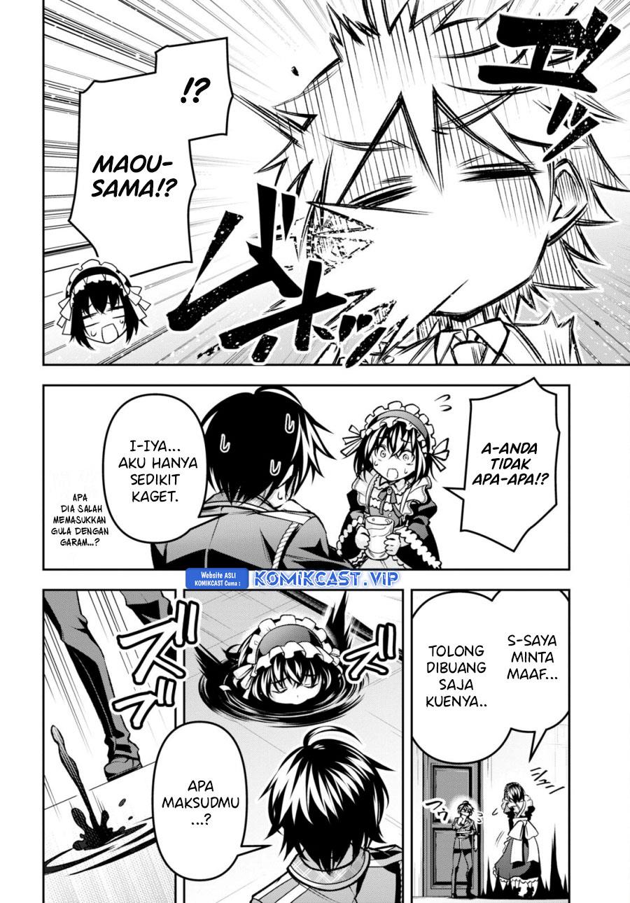 seiken-gakuin-no-maken-tsukai - Chapter: 33