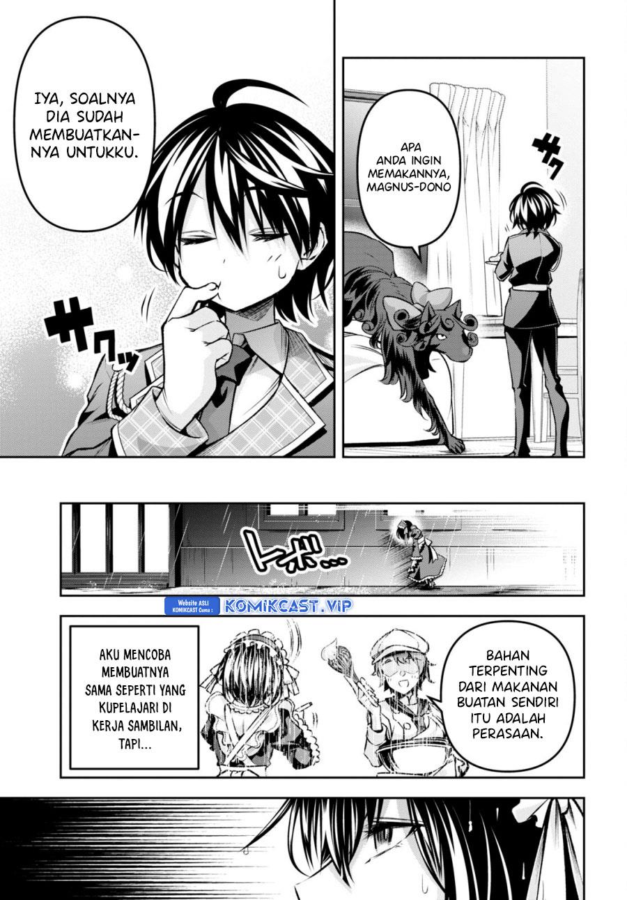 seiken-gakuin-no-maken-tsukai - Chapter: 33