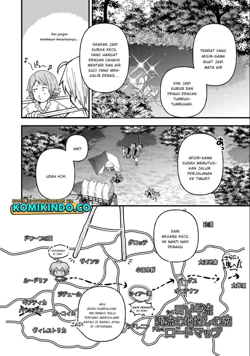 tensei-shite-high-elf-ni-narimashitaga-slow-life-wa-120-nen-de-akimashita - Chapter: 23