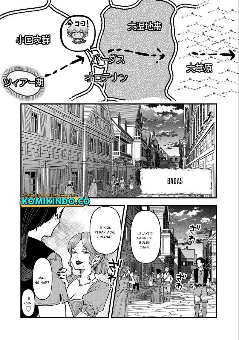 tensei-shite-high-elf-ni-narimashitaga-slow-life-wa-120-nen-de-akimashita - Chapter: 23