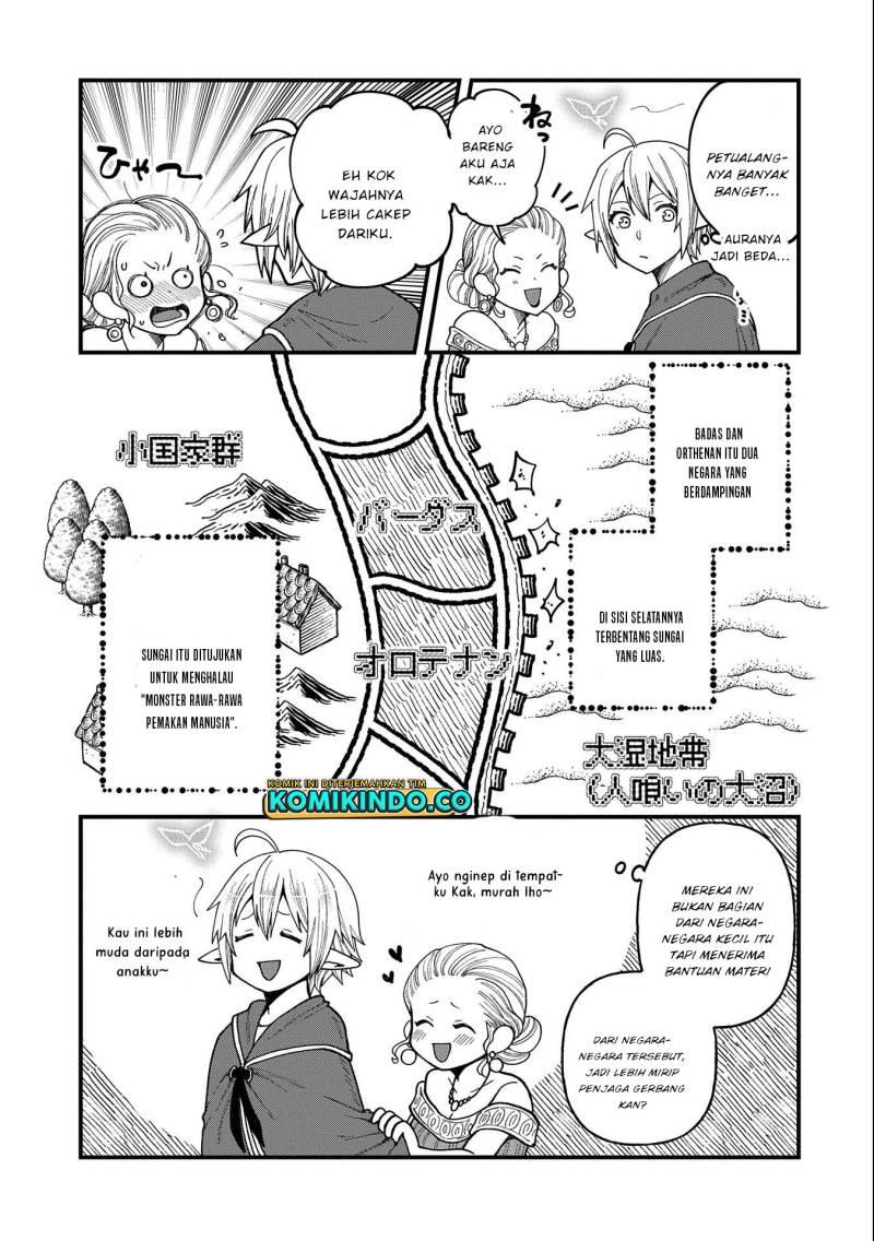 tensei-shite-high-elf-ni-narimashitaga-slow-life-wa-120-nen-de-akimashita - Chapter: 23