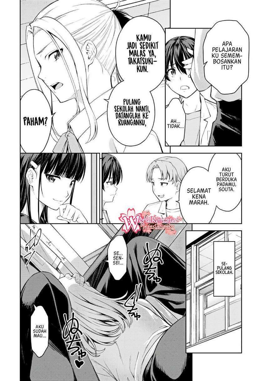 lust-geass - Chapter: 27