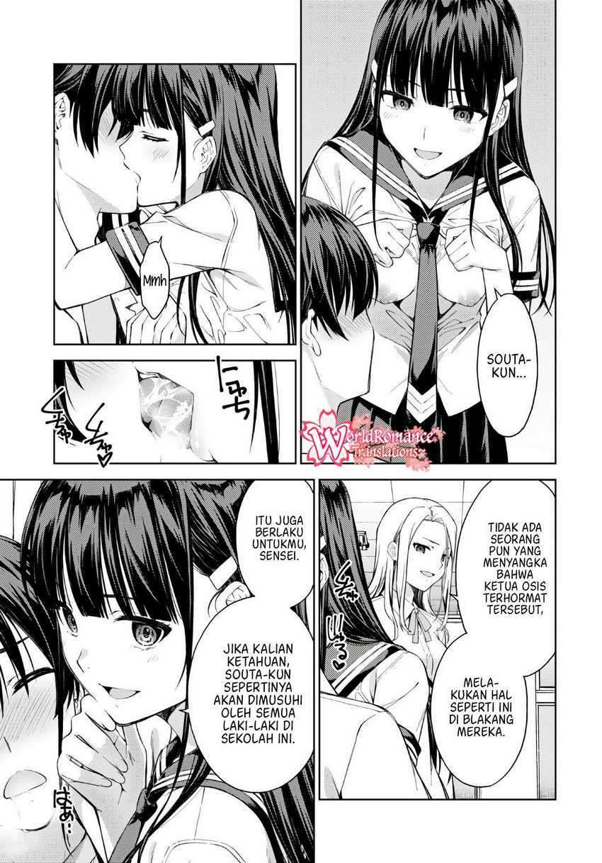 lust-geass - Chapter: 27