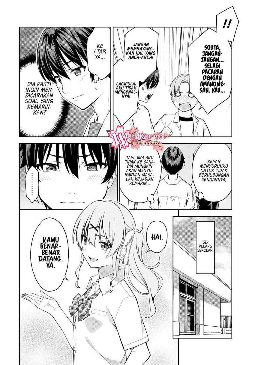 lust-geass - Chapter: 27