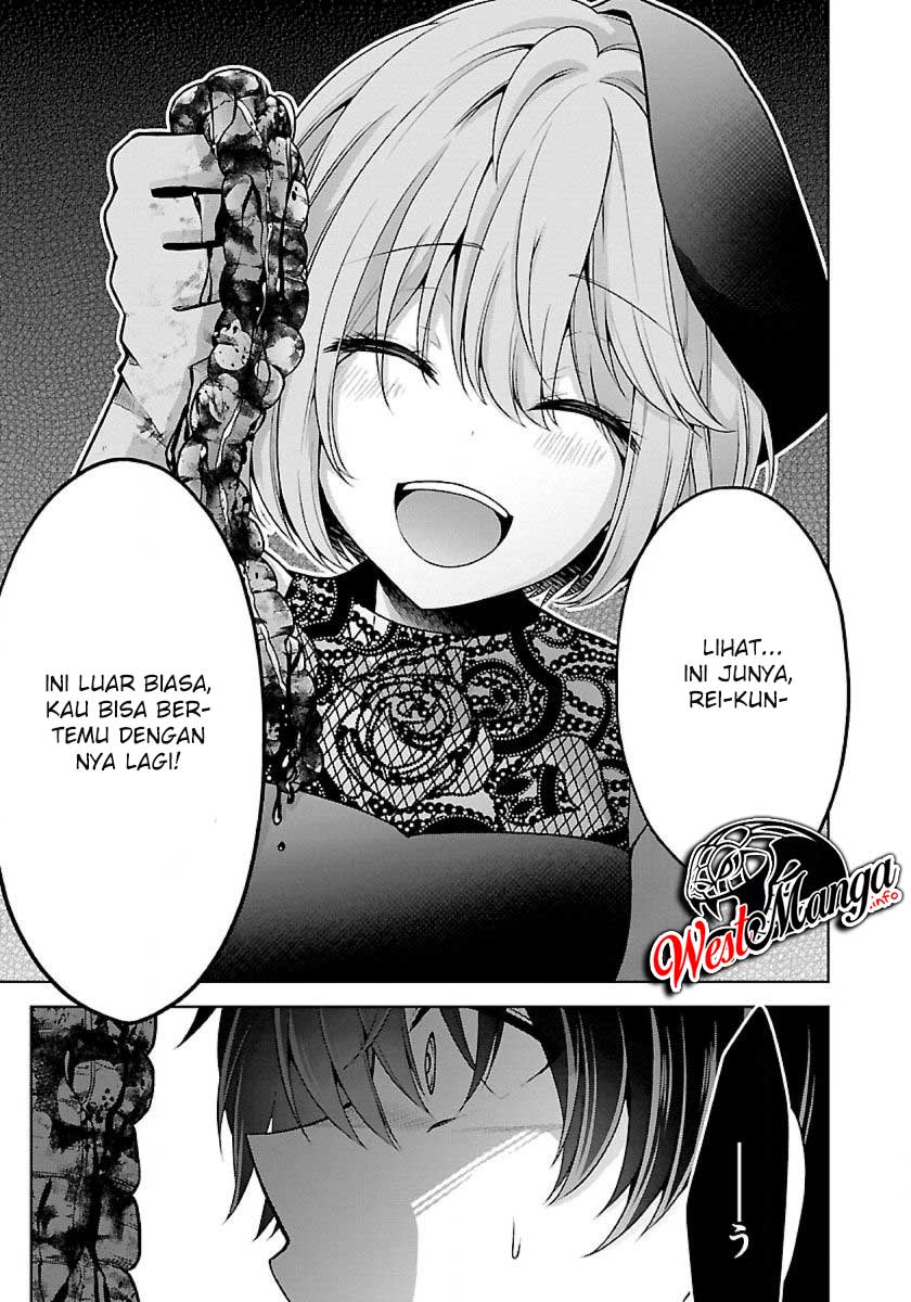 namae-no-nai-kaibutsu - Chapter: 20