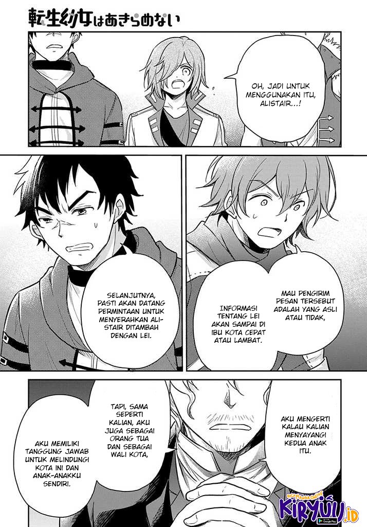 the-reborn-little-girl-wont-give-up - Chapter: 18