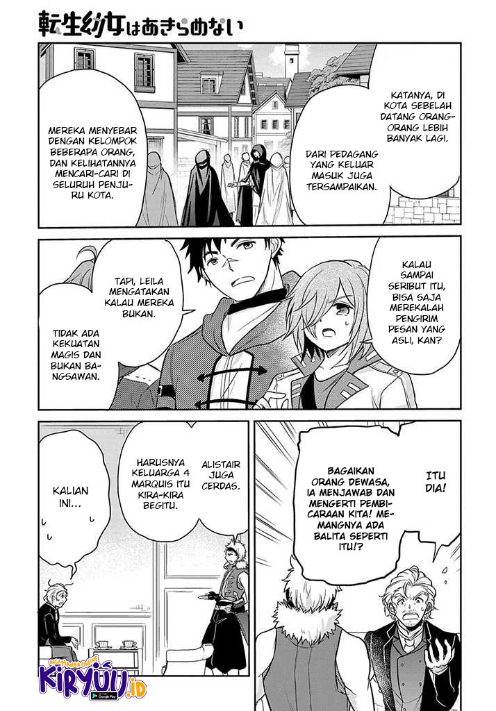 the-reborn-little-girl-wont-give-up - Chapter: 18