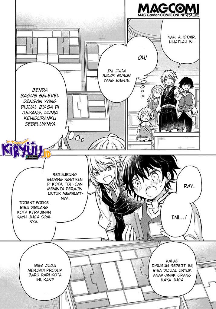 the-reborn-little-girl-wont-give-up - Chapter: 18