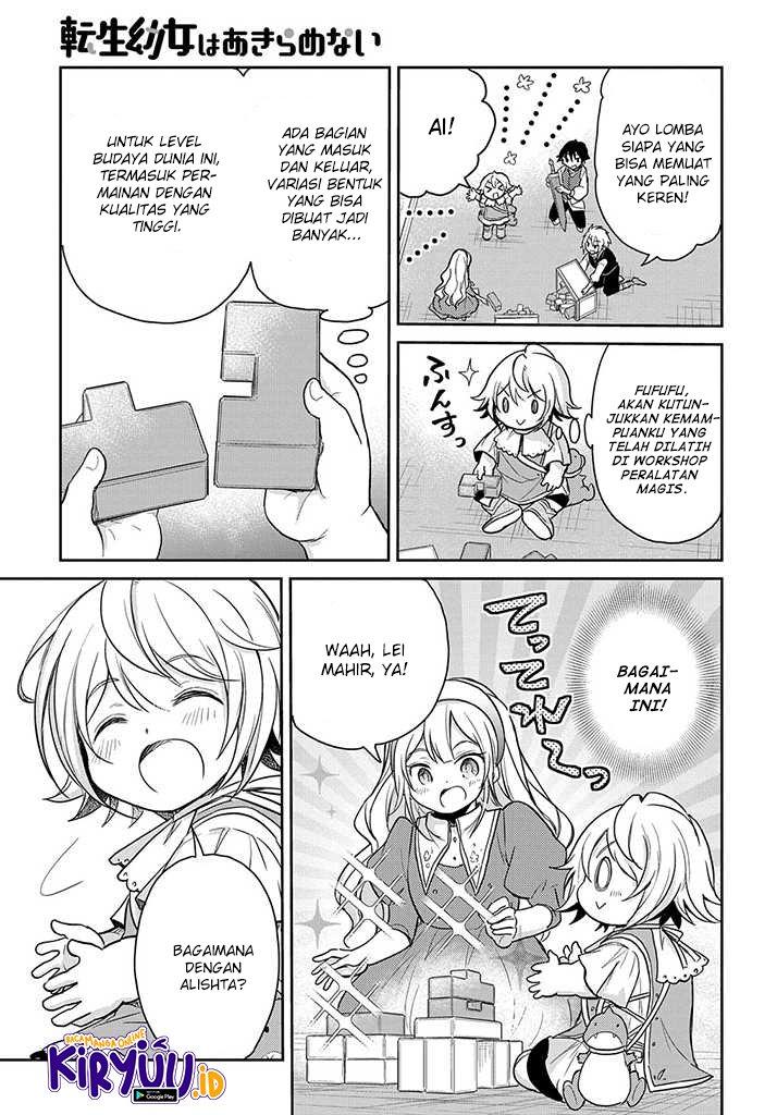the-reborn-little-girl-wont-give-up - Chapter: 18